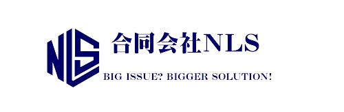 NLS