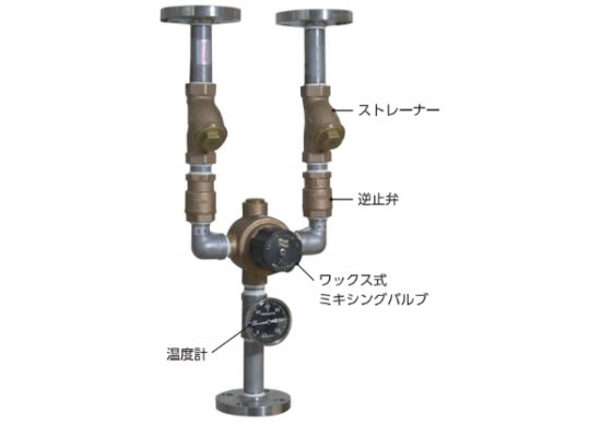 流量調整用適温補給水ユニット｜製品情報｜スーパー銭湯・介護施設