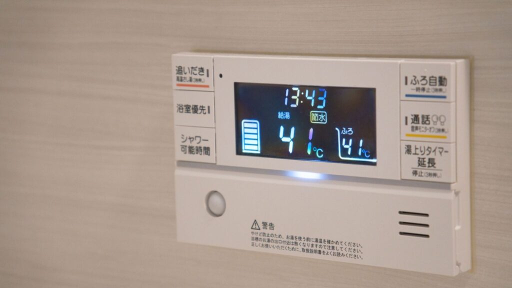 老人ホームのお風呂に追い焚き機能は後付けできる？費用・注意点・設置を解説のアイキャッチ