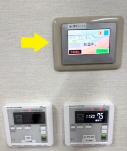 特別養護老人ホーム 三木すみれ園 様(兵庫県)